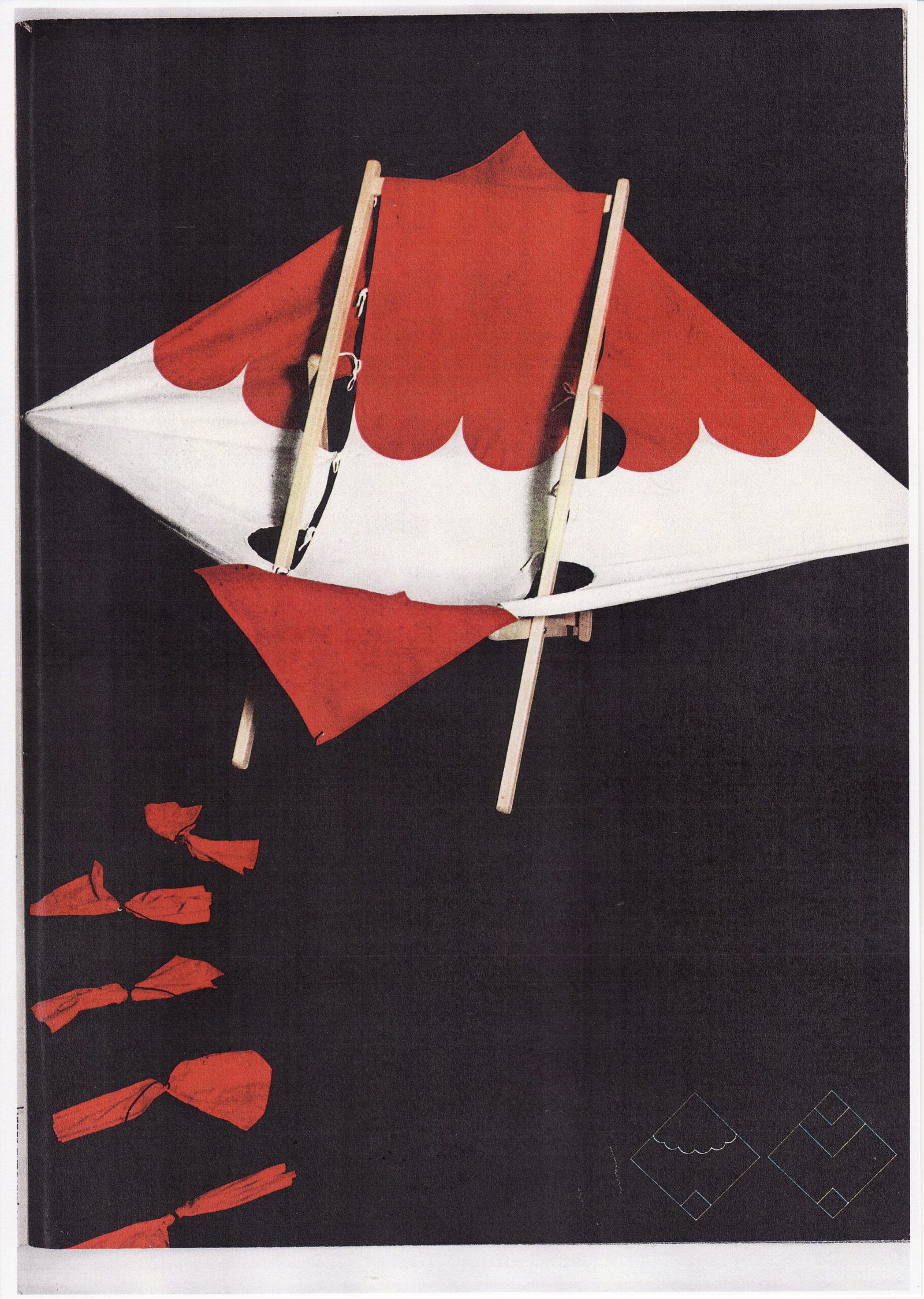 Olivier Mourgue, projet textile, 100 Idées