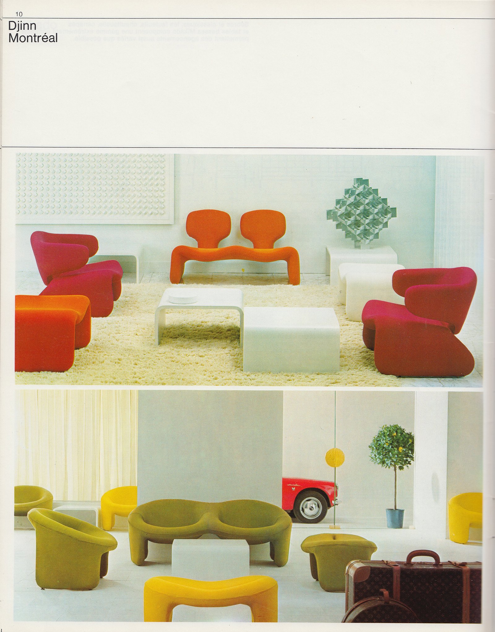 Olivier Mourgue, Djinn et Montréal, Airborne Collectivités, 1971